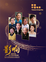 李佩奇